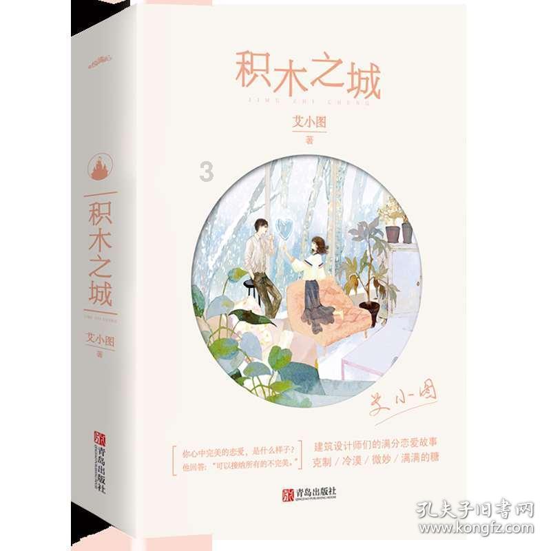 Toy Notch《大闹天宫》孙悟空,这才是最出名的吗喽~