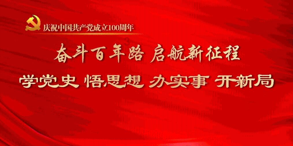 搞怪女孩睡衣派对