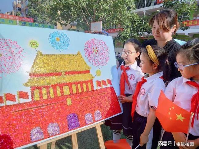 时尚太阳眼镜