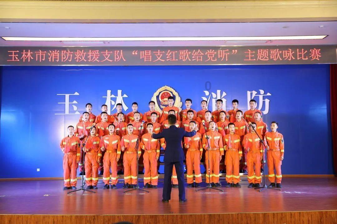 救援部落穴居人